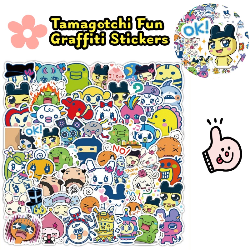 Laptop Accessories - Japanese Tamagotchi Stickers Electronic Pet Mametchi