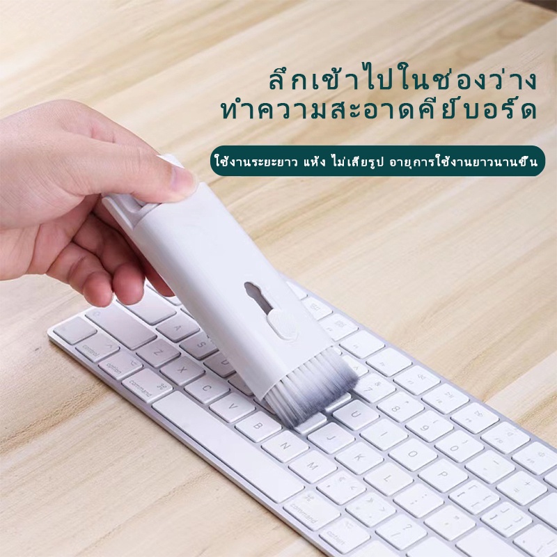 7-in-1 Electronic Cleaning Pen - đánh giá và giá Laptop Accessories Cleaning Kit