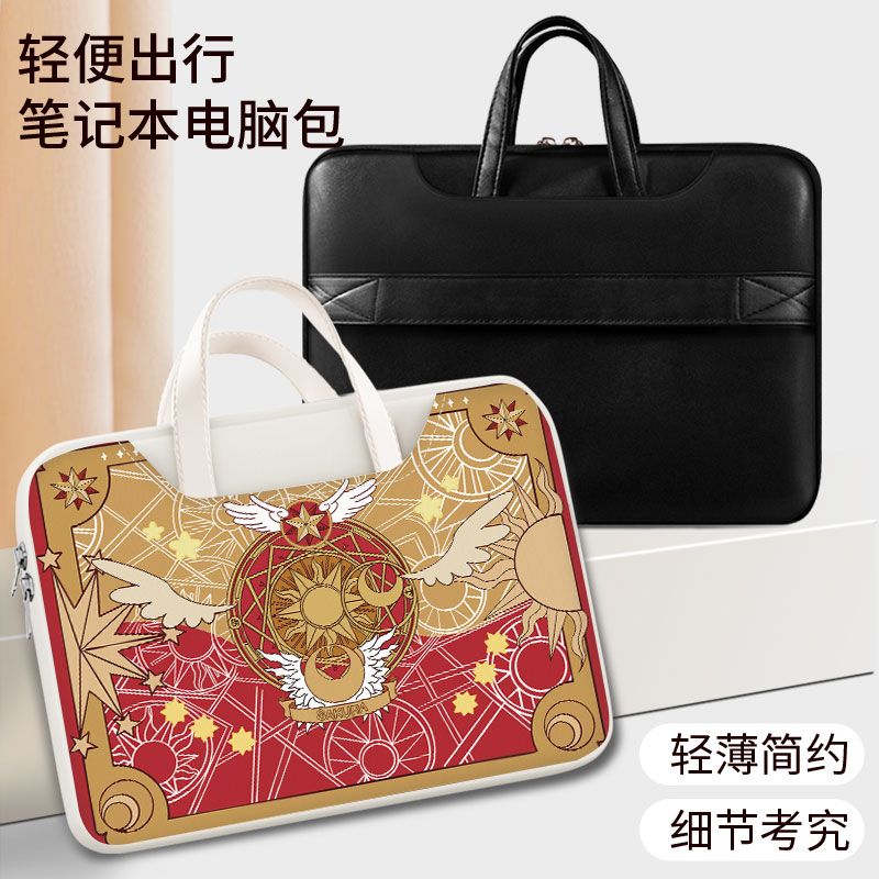 Card Captor Sakura laptop bag, - đánh giá và giá Laptop Accessories