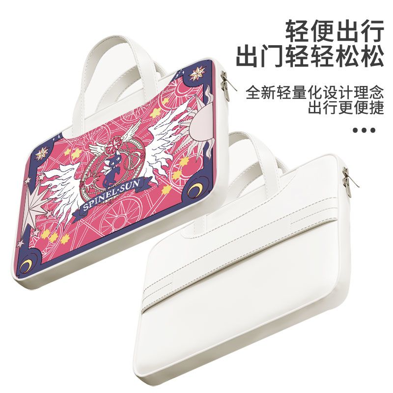 Card Captor Sakura laptop bag, - đánh giá và giá Laptop Accessories